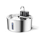 Wireless Sensor Pet Fountain with Rechargeable Battery