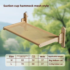 Breathable Mesh Hammock L