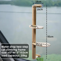 Suction Cup Drop L2 Cat Tree
